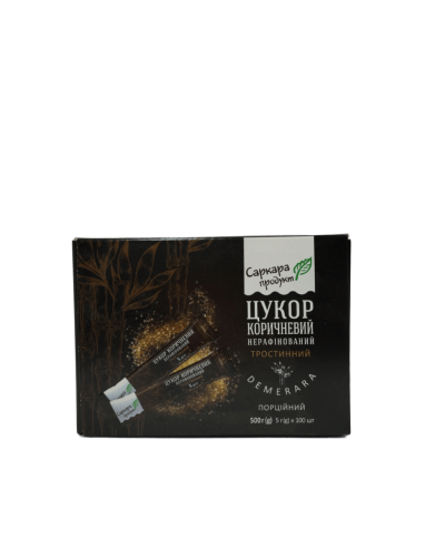 Цукор тростинний Демерара коричневий нерафінований порційний в стиках Саркара продукт 500 г