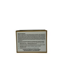 Цукор тростинний Демерара коричневий нерафінований порційний в стиках Саркара продукт 500 г