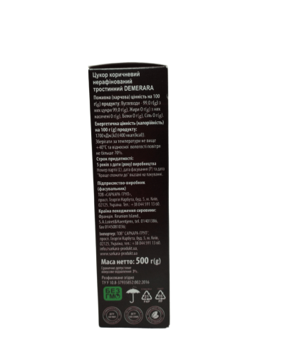 Цукор тростинний Демерара коричневий нерафінований Саркара продукт 500 г