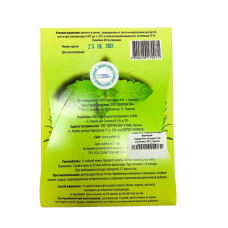 Сбор № 3 Нормализация функций сердечно-сосудистой системы, 30 г, Центр Здоровья Семьи