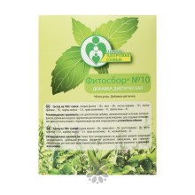 Сбор №10 Нормализация углеводного обмена, 30 г, Центр Здоровья Семьи