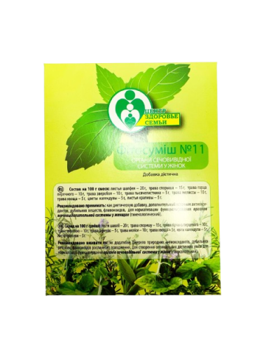 Сбор №11 Нормализация функций органов мочевыделительной системы у женщин, 30 г, Центр Здоровья Семьи