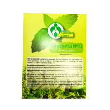 Сбор №12 Нормализация функций кожи, 30 г, Центр Здоровья Семьи