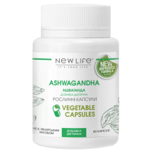 Дієтична добавка Ашваганда NEW LIFE 60 капс.