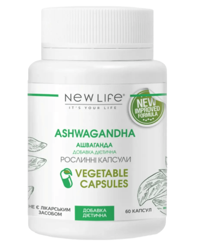 Дієтична добавка Ашваганда NEW LIFE 60 капс.