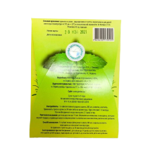 Сбор №17 Нормализация функций организма после паразитарных повреждений, 30 г, Центр Здоровья Семьи