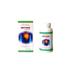 Квертінол (кверцетин) 60 капсул.