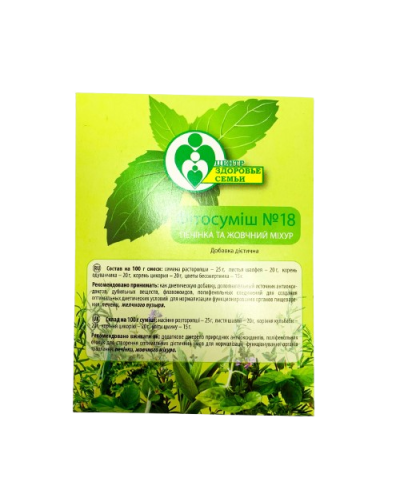 Сбор №18 Нормализация функций печени и желчного пузыря, 30 г, Центр Здоровья Семьи