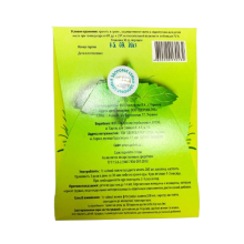 Сбор №18 Нормализация функций печени и желчного пузыря, 30 г, Центр Здоровья Семьи