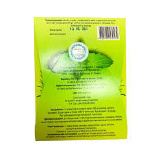 Сбор №18 Нормализация функций печени и желчного пузыря, 30 г, Центр Здоровья Семьи