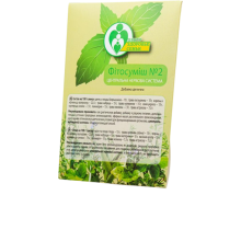 Сбор №2 Нормализация функций центральной нервной системы, 30 г, Центр Здоровья Семьи