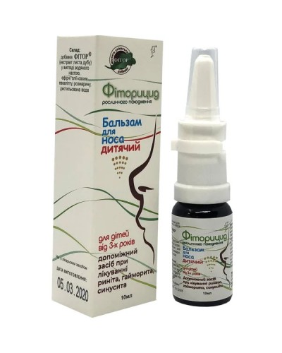 Бальзам для носа (краплі) ФІТОРИЦИД для дітей від 3-х років 10 мл