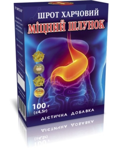 Шрот (клітковина) Міцний шлунок 100 г