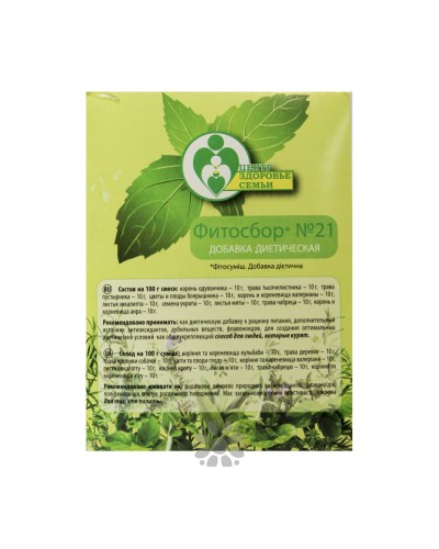 Сбор №21 Для регулирования никотиновой зависимости, 30 г, Центр Здоровья Семьи