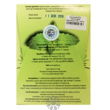 Сбор №21 Для регулирования никотиновой зависимости, 30 г, Центр Здоровья Семьи