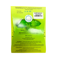 Збір №26 Нормалізація функцій підшлункової залози Центр Здоров'я Сім'ї, 30 г