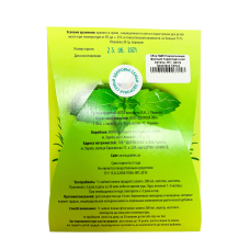 Збір №26 Нормалізація функцій підшлункової залози Центр Здоров'я Сім'ї, 30 г