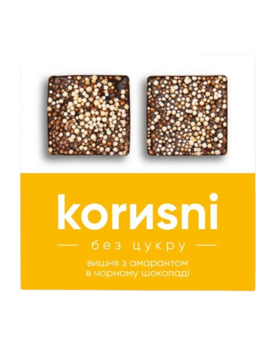 Вишня з амарантом в чорному шоколаді KORИSNI 100 г