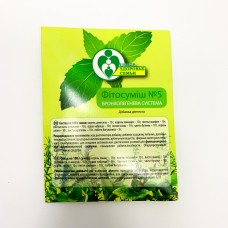 Сбор №5 Нормализация функций бронхо-легочной системы, 30 г, Центр Здоровья Семьи