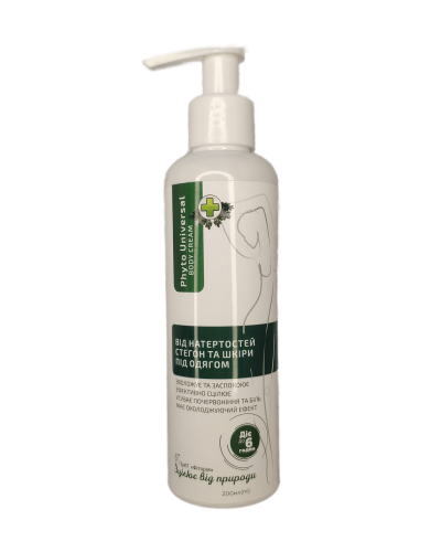 Крем ФІТОРІЯ від натертостей стегон і шкіри під одягом 200 мл