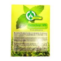 Сбор №6 Нормализация опорно-двигательной системы. 30 г. Центр Здоровья Семьи