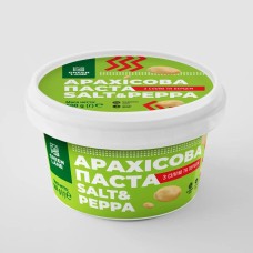 Арахісова паста Green Lane SALT&PEPPER із сіллю та перцем 500 г