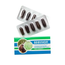 Свічки Бефунол з чагою NaturLine 10 шт.