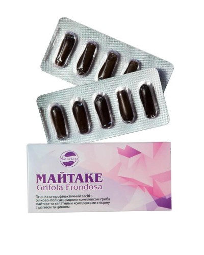 Свічки Майтаке NaturLine 10 шт.