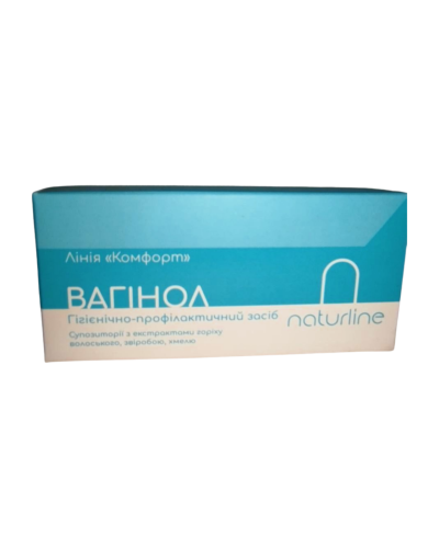 Свічки Вагінол NaturLine при молочниці 10 шт,