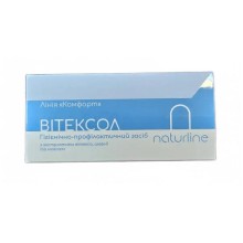 Свічки Вітексол NaturLine з фітоестрогенами для жіночого здоров'я 10 шт.