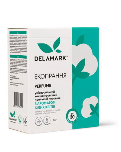 Концентрований безфосфатний пральний порошок Royal Powder Універсальний з ароматом квітів, 1 кг