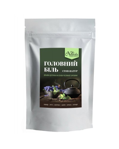 Фіточай Naturalis Головний біль стоп-натур 100 г