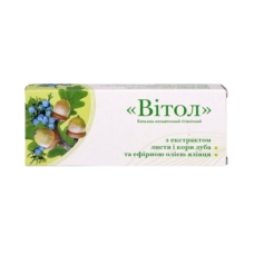 Свічки Грін-Віза Вітол з екстрактом кори дуба та ялівцю 10 шт.