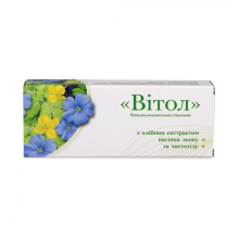 Свічки Грін-Віза Вітол насіння льону, чистотіл 10 шт.