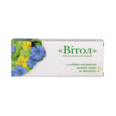Свічки Грін-Віза Вітол насіння льону, чистотіл 10 шт.