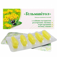 Свічки Грін-Віза Гельмавітол розторопша, часник, пижмо 10 шт.