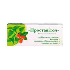 Свічки Грін-Віза Проставітол кропива, шипшина 10 шт.
