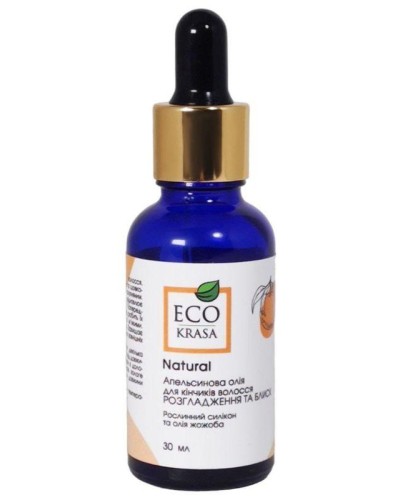 Апельсинова олія для кінчиків волосся EcoKrasa Розгладження та блиск 30 мл