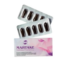 Свечи Майтаке NaturLine 10 шт.