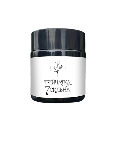 Трійчатка 7сильна Naturalis 60 капсул