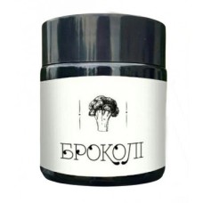 Порошок броколі Naturalis 60 капсул