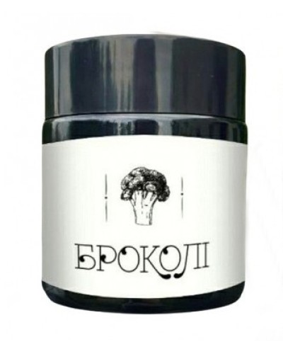 Порошок броколі Naturalis 60 капсул