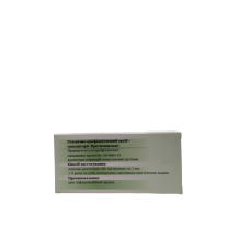 Свічки протизапальні NaturLine 10 штl