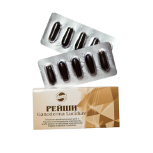 Свічки Рейши NaturLine 10 шт.