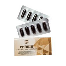 Свічки Рейши NaturLine 10 шт.