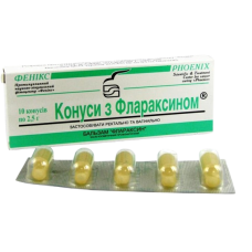 Свічки з Флараксином з протипухлинною дією 10 шт.