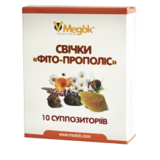 Свічки ФіТО-ПРОПОЛіС Медок (гінекологія, урологія, проктологія) 10 шт.