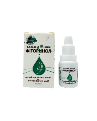 Бальзам вушний ФІТОРИНОЛ 10 мл