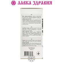 Сіль для посудомийної машини DeLaMark, 1 кг
