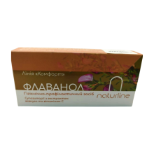 Свечи Флаванол NaturLine 10 шт.